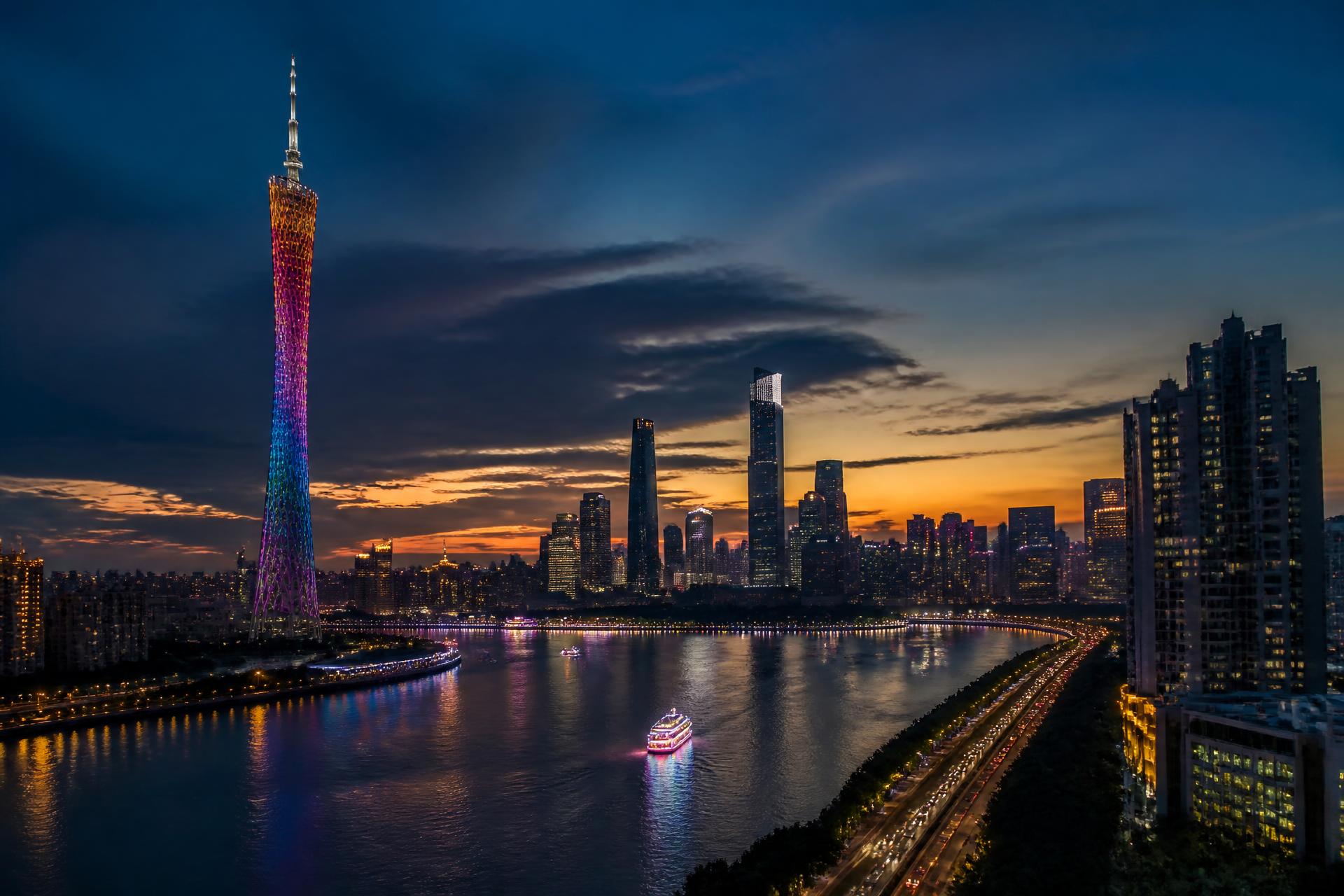 Guangzhou skyline at dusk with the Canton Tower