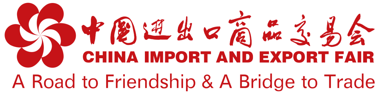 Canton Fair